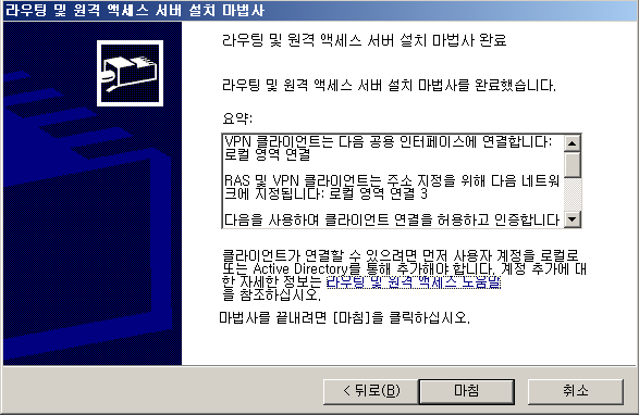 화면 캡처 2022-11-09 165039